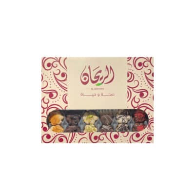 Rayhan Petit Four 500g