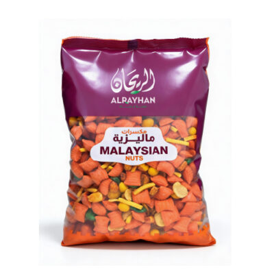 مكسرات ماليزية الريحان - 400غ