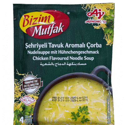 Chicken Noodle Soup 58g