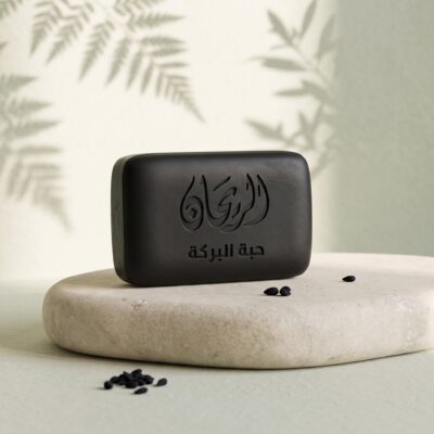 AlRayhan Black Seed Soap 100g