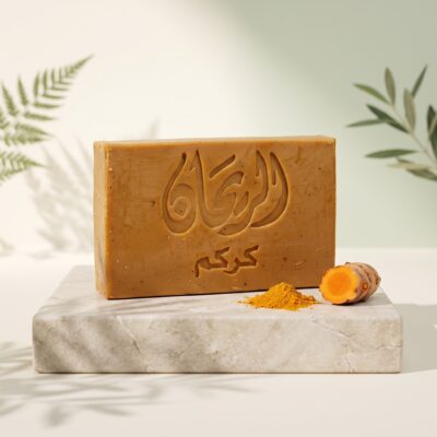 AlRayhan Turmeric Soap 100g