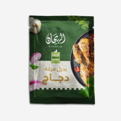 ALRAYHAN POWDER CHICKEN STOCK 18 G
