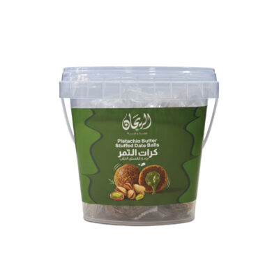 كرات التمر بالفستق الحلبي الريحان
