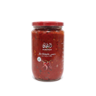 AlRayhan Hot Red Pepper Paste