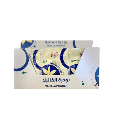 بودرة فانيليا 10غ*48 الريحان