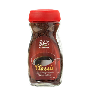 AlRayhan Instant Coffee 195g
