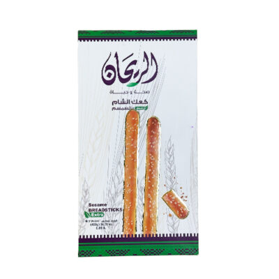 كعك الشام بالسمسم 400غ الريحان