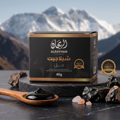AlRayhan Shilajit Gel 40g