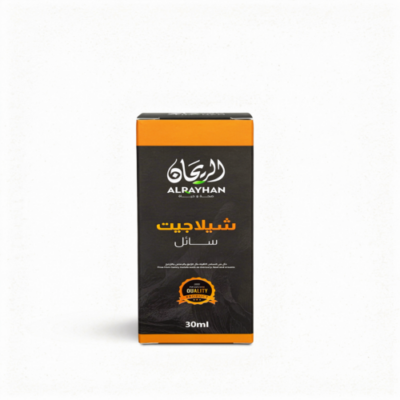 شيلاجيت سائل الريحان - 30مل