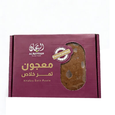 معجون تمر خلاص الريحان - 450غ*2