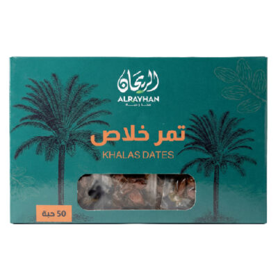 تمر خلاص الريحان - 50*50غ