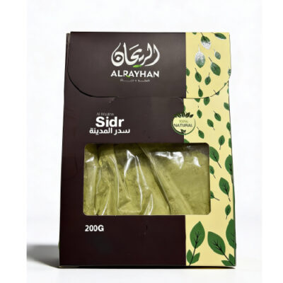 ورق سدر المدينة الريحان - 200غ