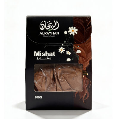 مشاط الريحان  - 200غ