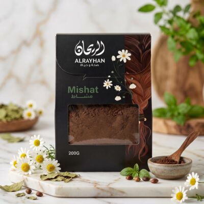 مشاط الريحان - 200غ
