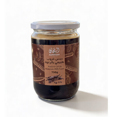 دبس خروب طبيعي بالرغوة الريحان - 750غ