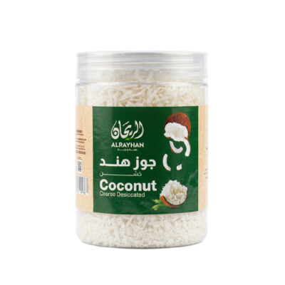 جوز هند خشن اكسترا الريحان -300غ