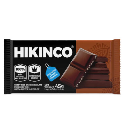 هيكينكو ألواح شوكولاتة داكنة بالأرز المقرمش - 45غ