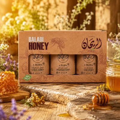 عسل بلدي 3*250غ الريحان