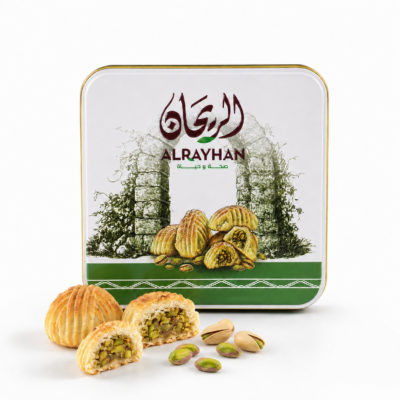 معمول طحين فستق حلبي الريحان - 700غ