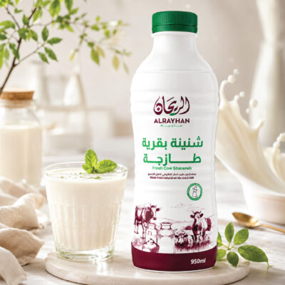 شنينة بقري 950مل الريحان