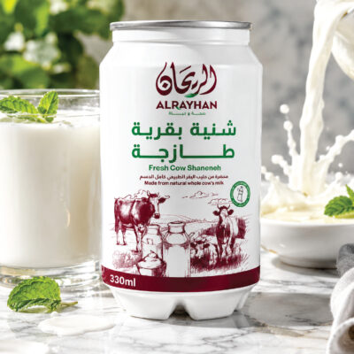 شنينة بقري 330مل الريحان
