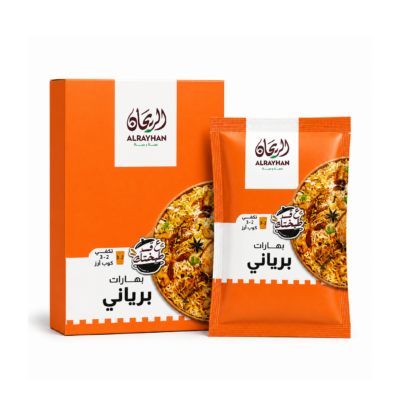 بهارات برياني مطحونة الريحان -  6*10غ