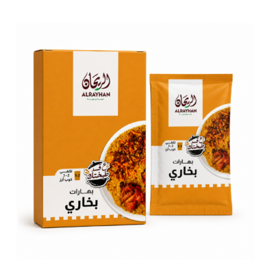 بهارات بخاري مطحونة الريحان - 6*10غ