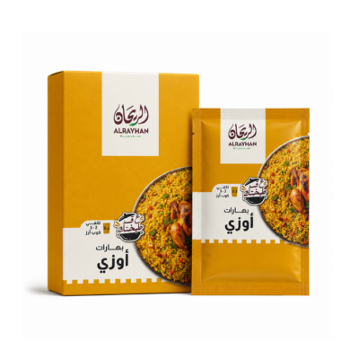 بهارات اوزي مطحونة الريحان -  6*10غ
