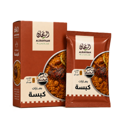 بهارات كبسة مطحونة الريحان - 6*10غ