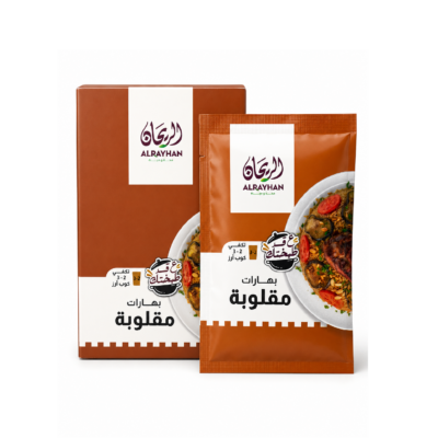 بهارات مقلوبة مطحونة الريحان - 6*10غ