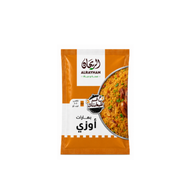 بهارات اوزي مطحونة الريحان - 10غ