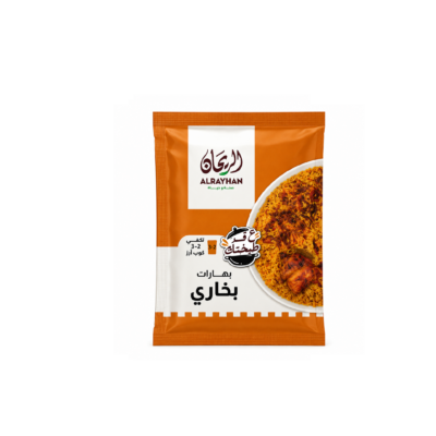 بهارات بخاري مطحونة الريحان - 10غ